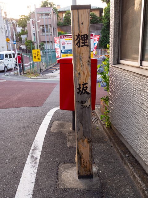 画像を別ウィンドウで表示します 画像