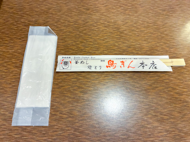 画像を別ウィンドウで表示します 画像