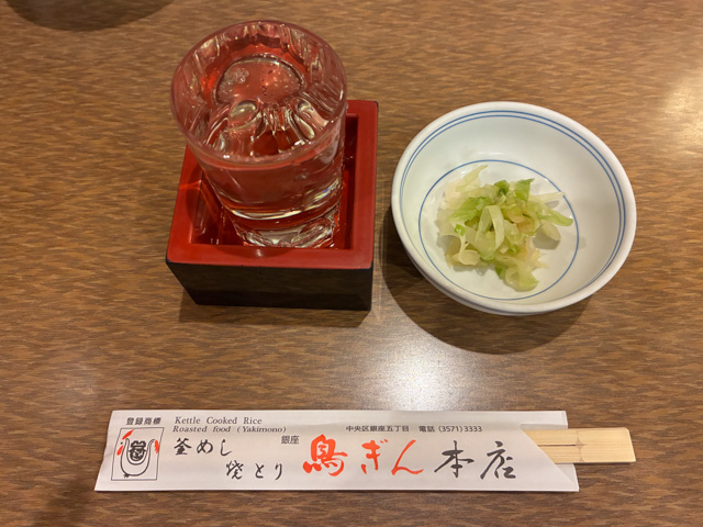 画像を別ウィンドウで表示します 画像